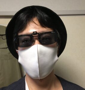 masked kimryo